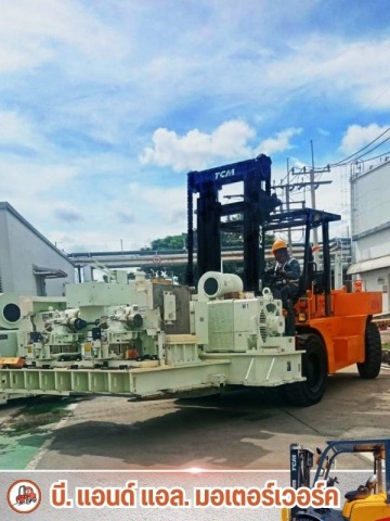 ห้างหุ้นส่วนจำกัด บี. แอนด์ แอล. มอเตอร์เวอร์ค (16)